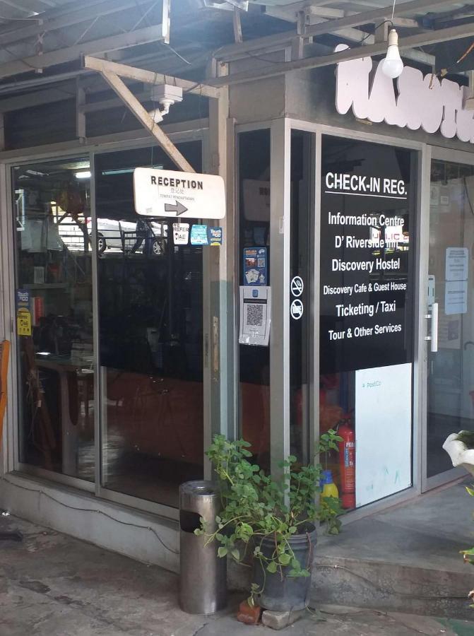 Discovery Youth Hostel Malacca Екстериор снимка