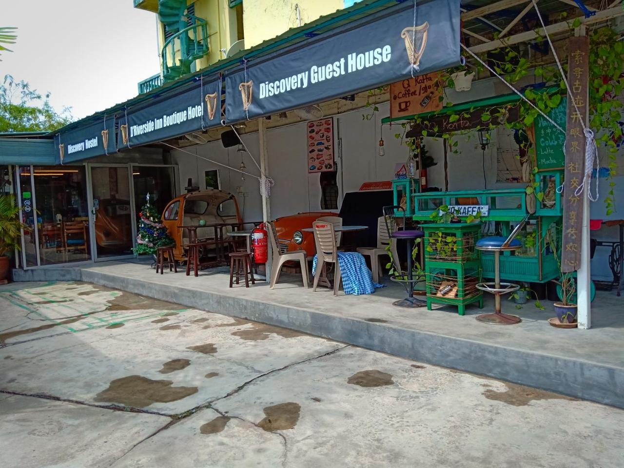 Discovery Youth Hostel Malacca Екстериор снимка